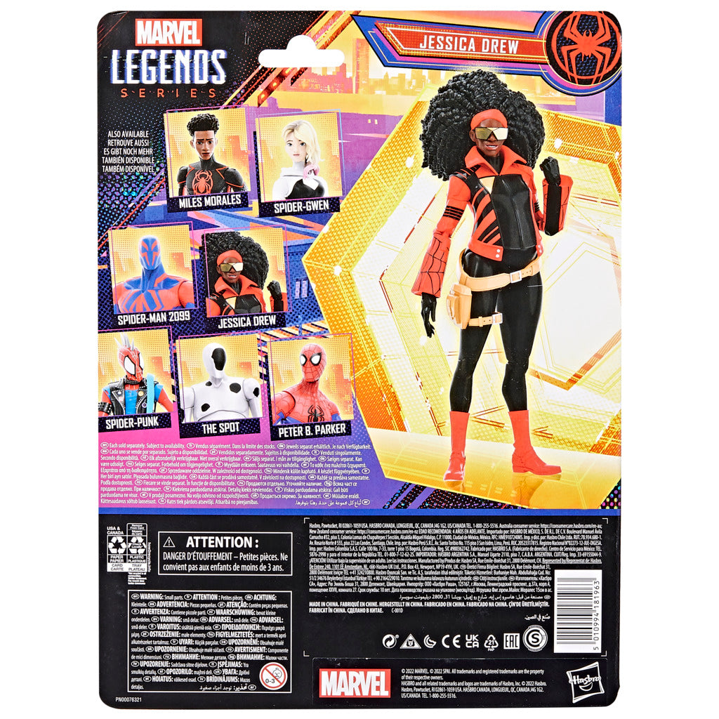 Marvel Legends Series Spider-Man Across The Spider-Verse Figure Jessica Drew