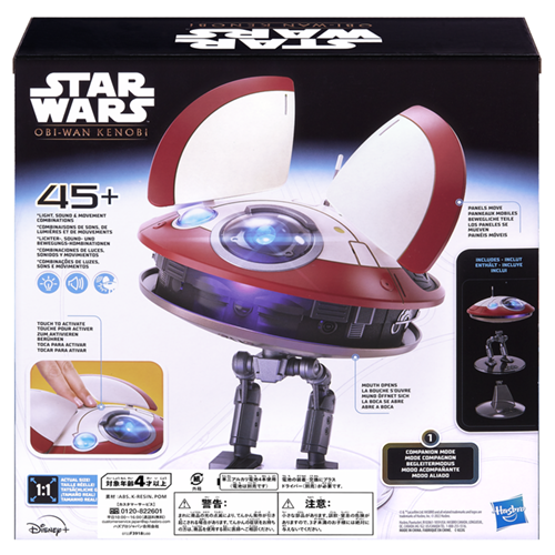 Star Wars Lo-La59 (Lola) Animatronic Edition Action Figure