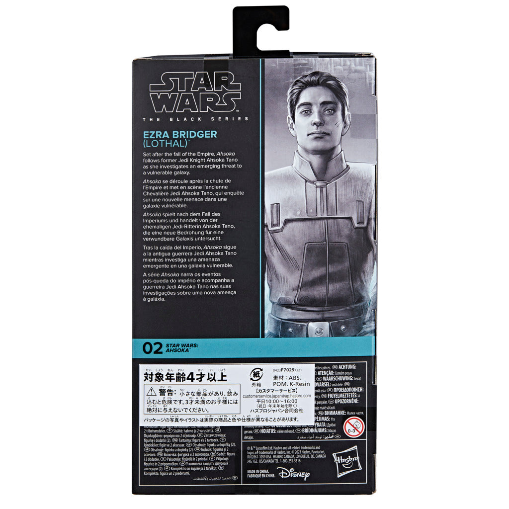 Star Wars The Black Series 6 Inch Action Figure - Ezra Bridger (Lothal)