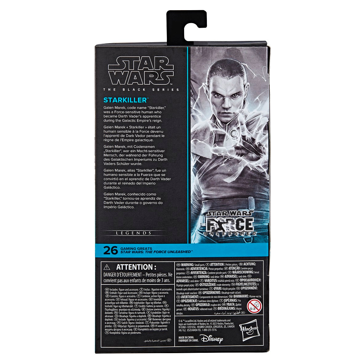 Star Wars The Black Series 6 Inch Action Figure Starkiller