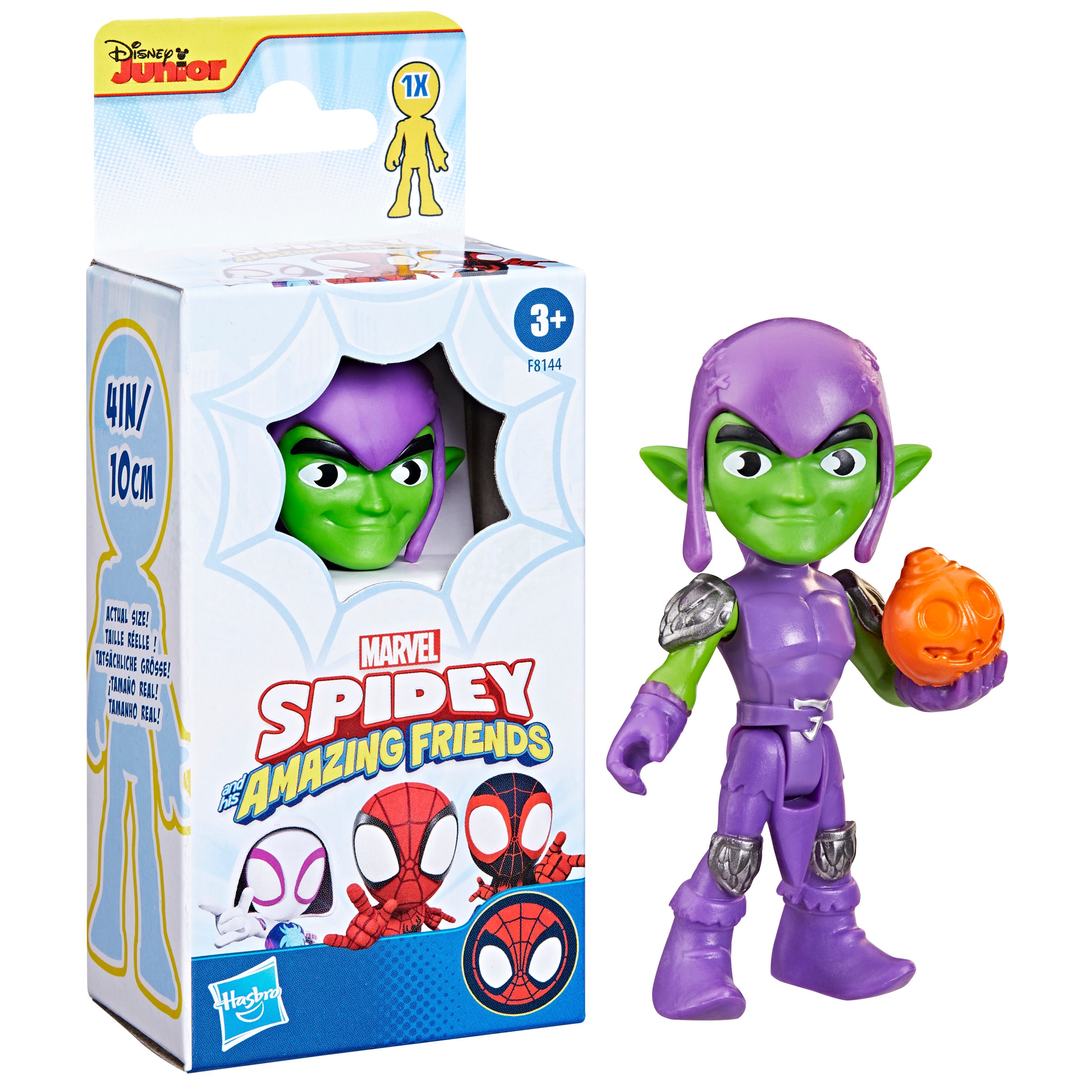 Marvel Spidey and His Amazing Friends Hero Figure Assortment