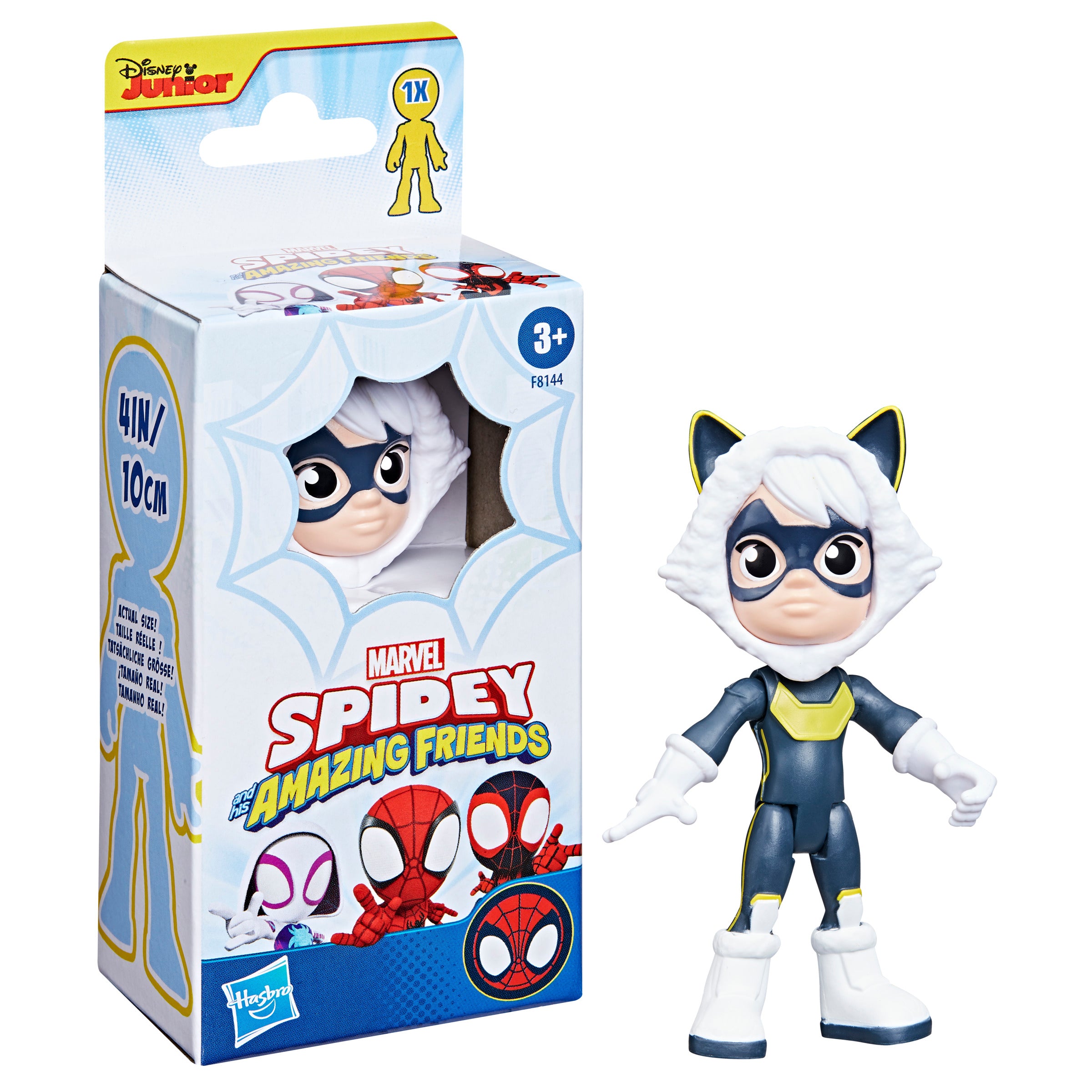 Marvel Spidey and His Amazing Friends Hero Figure Assortment