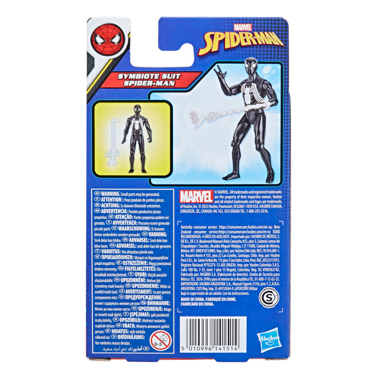 Marvel Spider-Man 4 Inch (10cm) Epic Heroes Series Figure Symbiote Suit