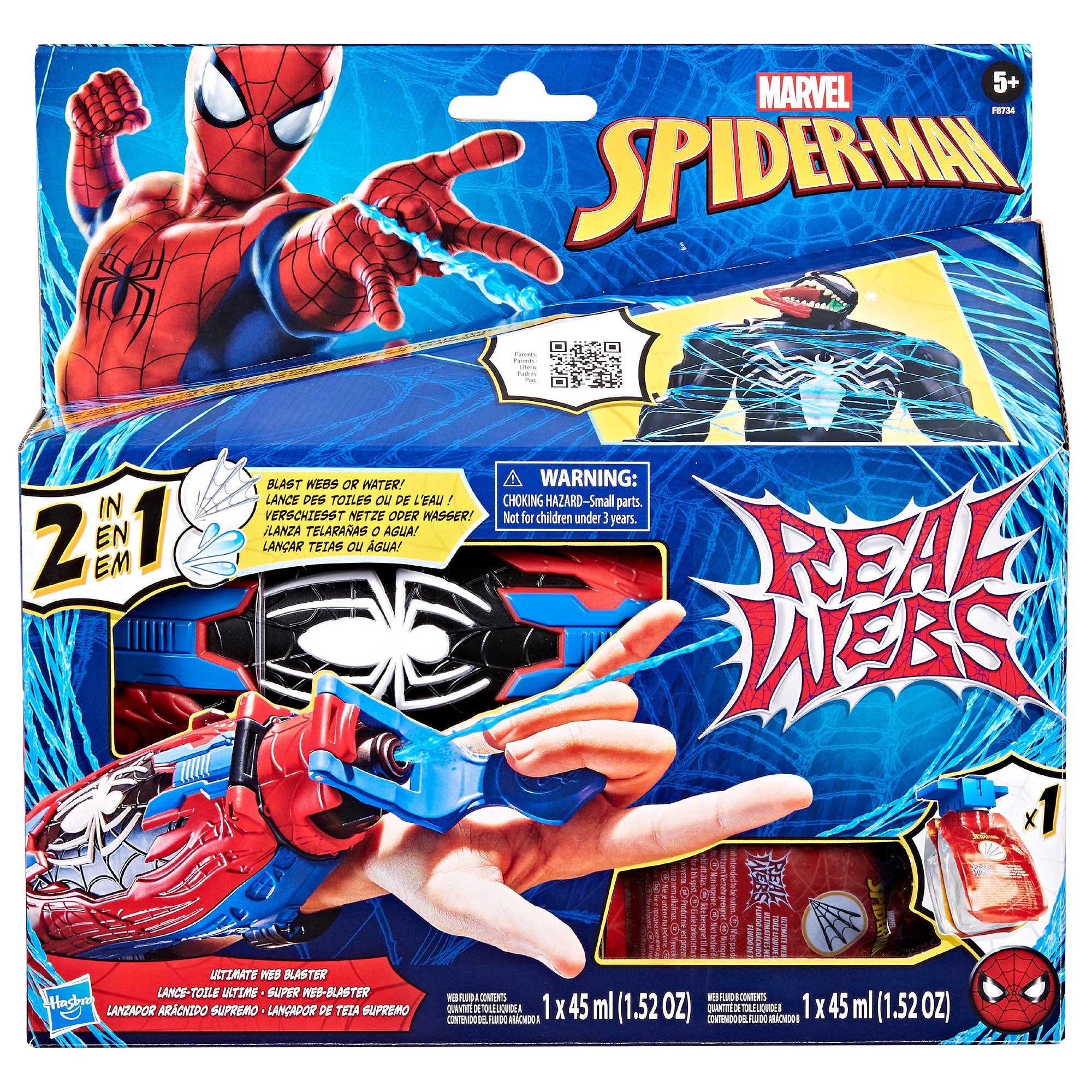Marvel Spider-Man  Real Webs Ultimate Web Blaster