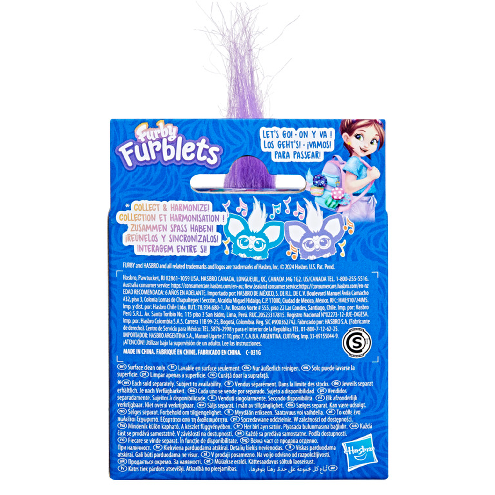 Furby Furblets Mer-May