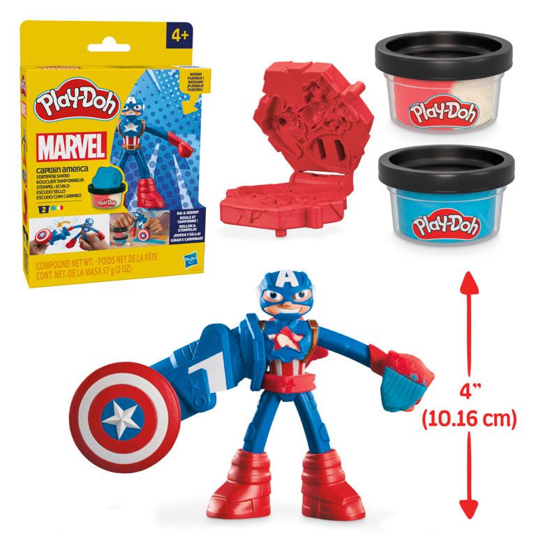 Play-Doh Captain America Stamping Shield