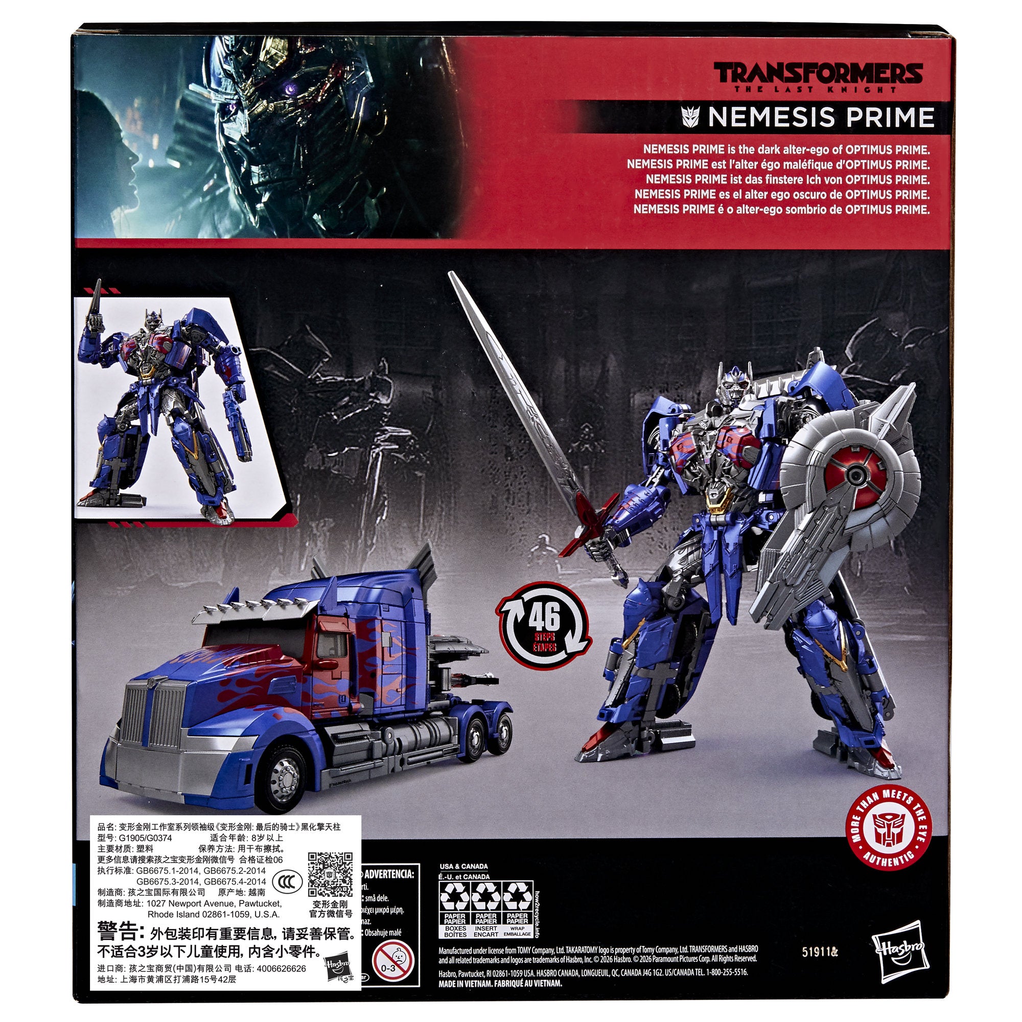 Transformers Generation Studio Series Leader Class 8.5 Inch Nemesis Prime