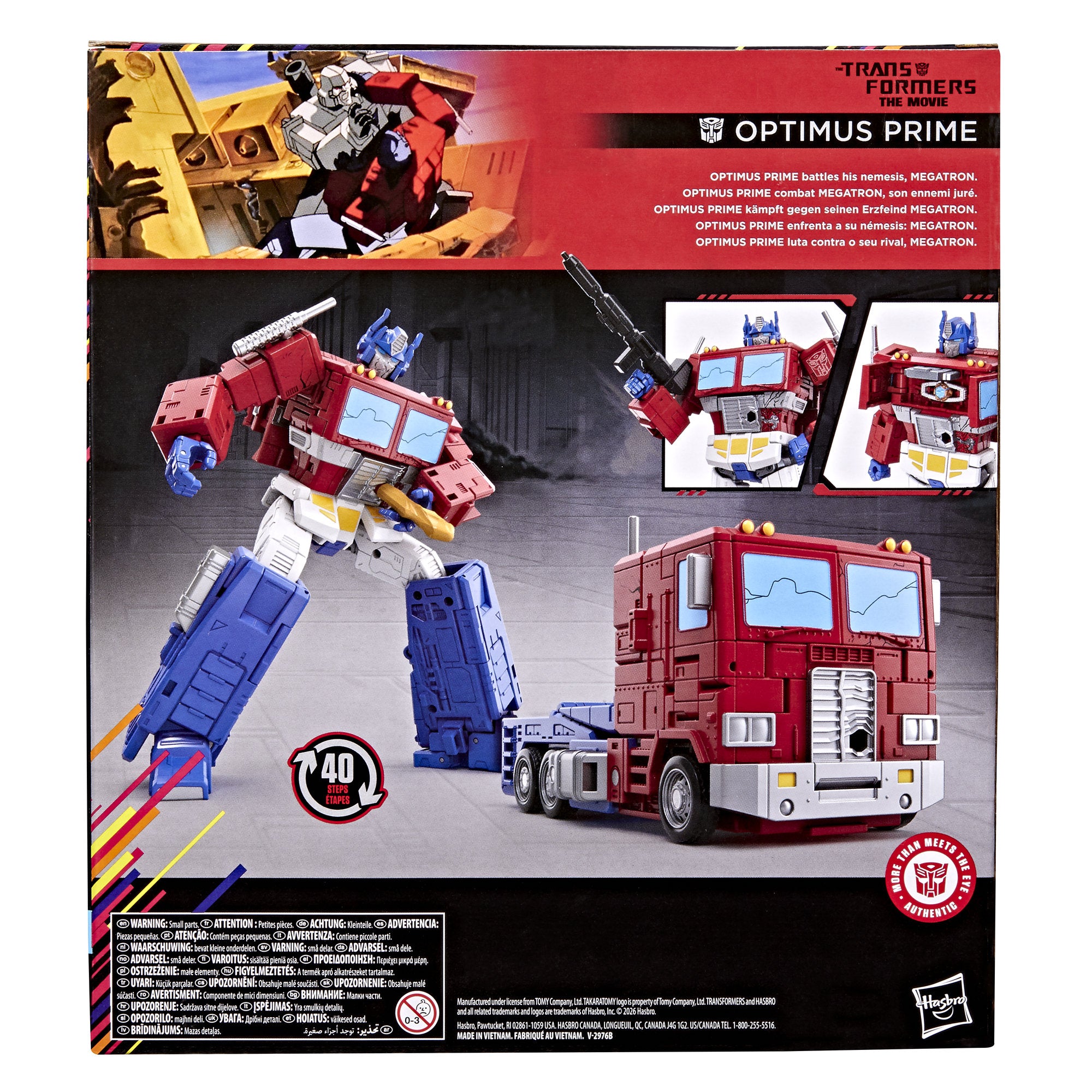 Transformers: The Movie Studio Series MTMTE Collection Leader Class Optimus Prime Figure