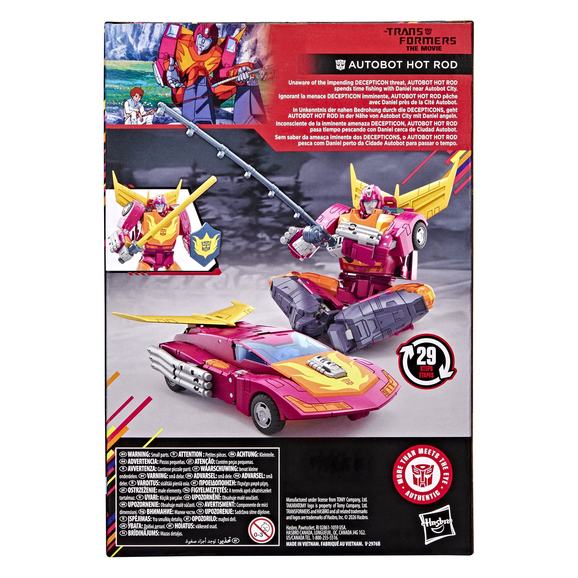 Transformers: The Movie Studio Series MTMTE Collection Voyager Class Autobot Hot Rod Figure