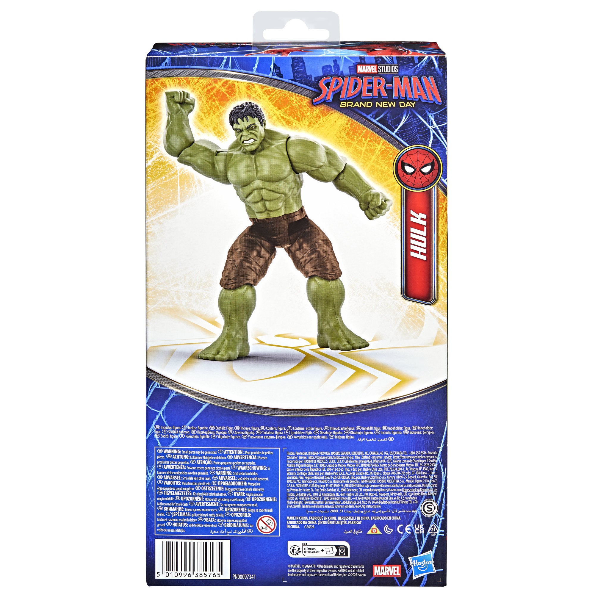 Marvel Spider-Man Brand New Day Titan Series Deluxe Hulk Figure