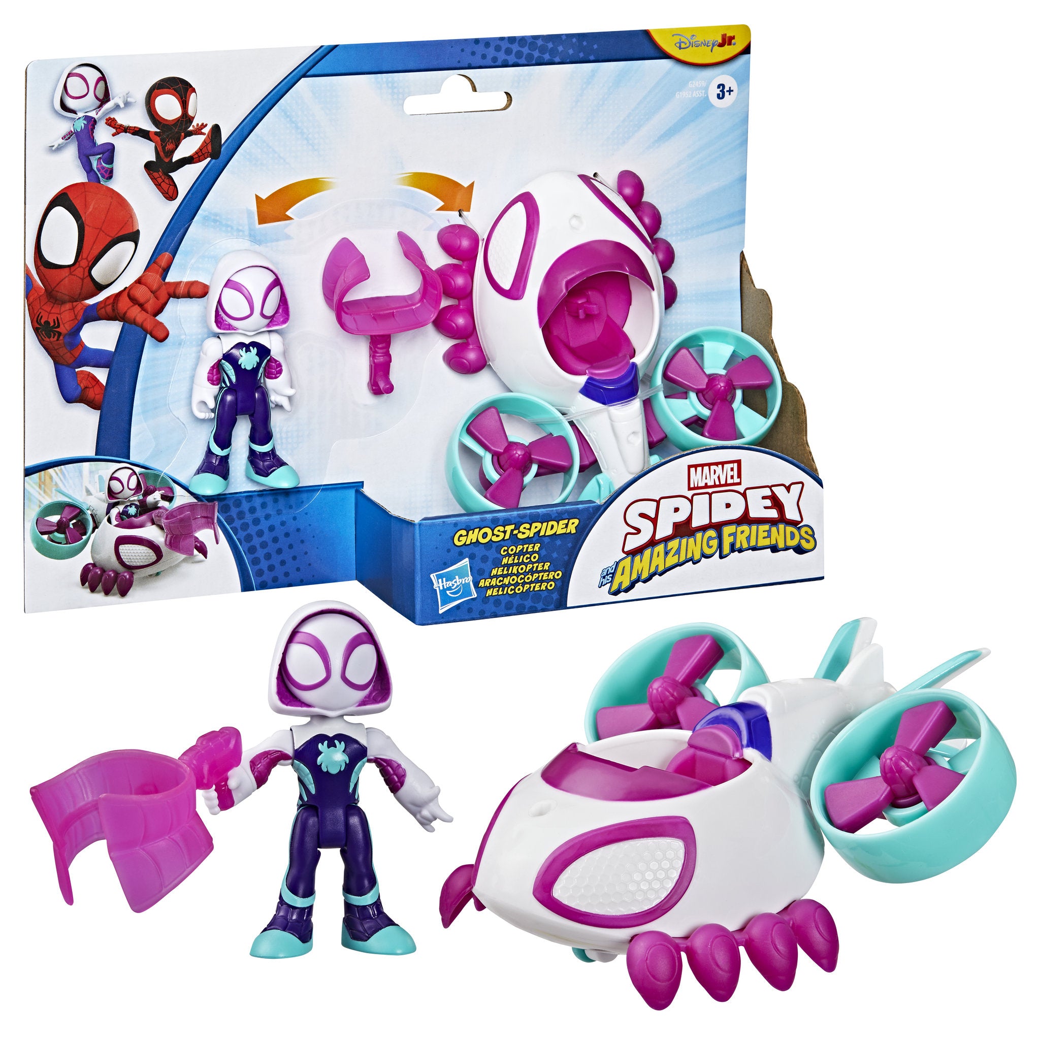 Marvel Spidey and His Amazing Friends Ghost-Spider Copter