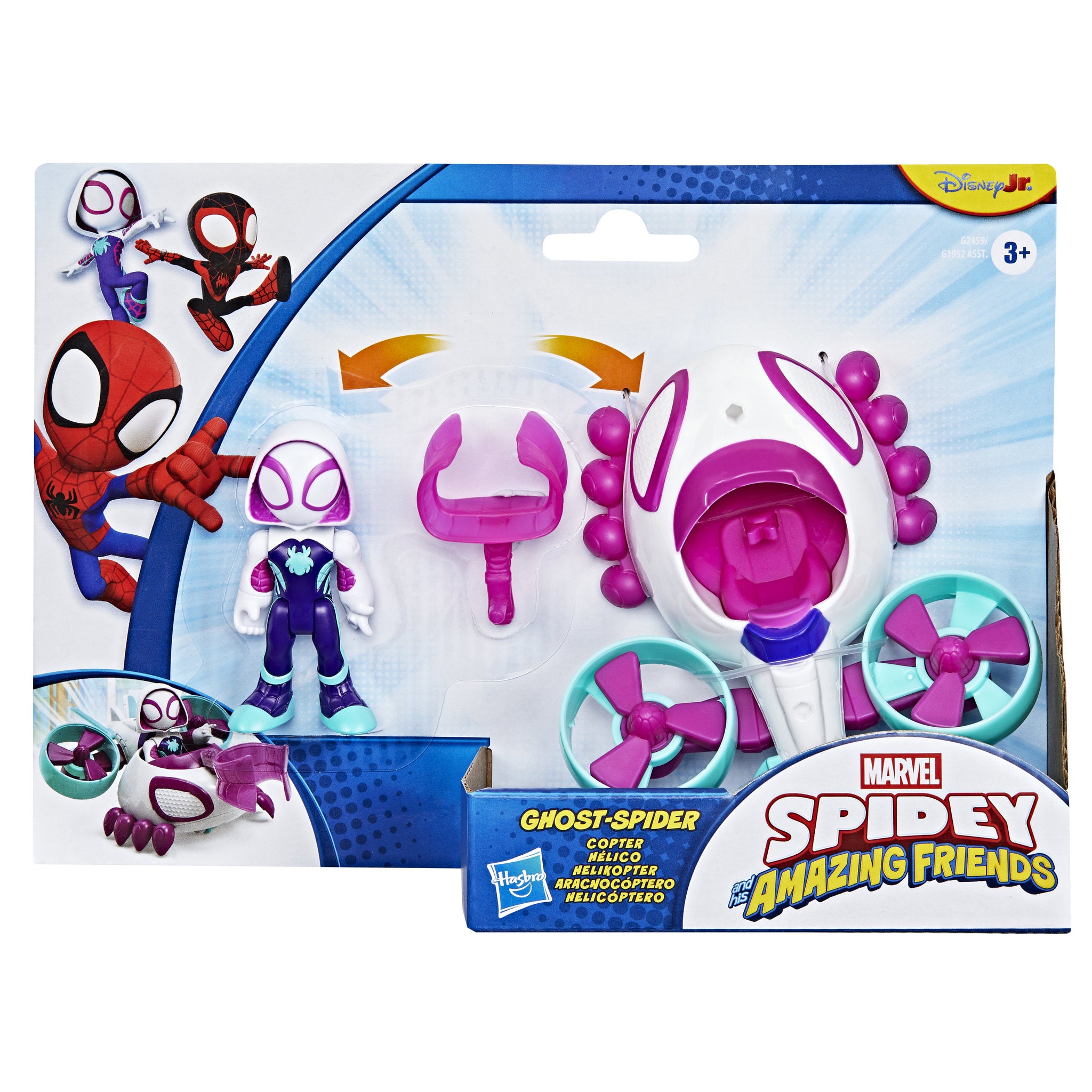 Marvel Spidey and His Amazing Friends Ghost-Spider Copter
