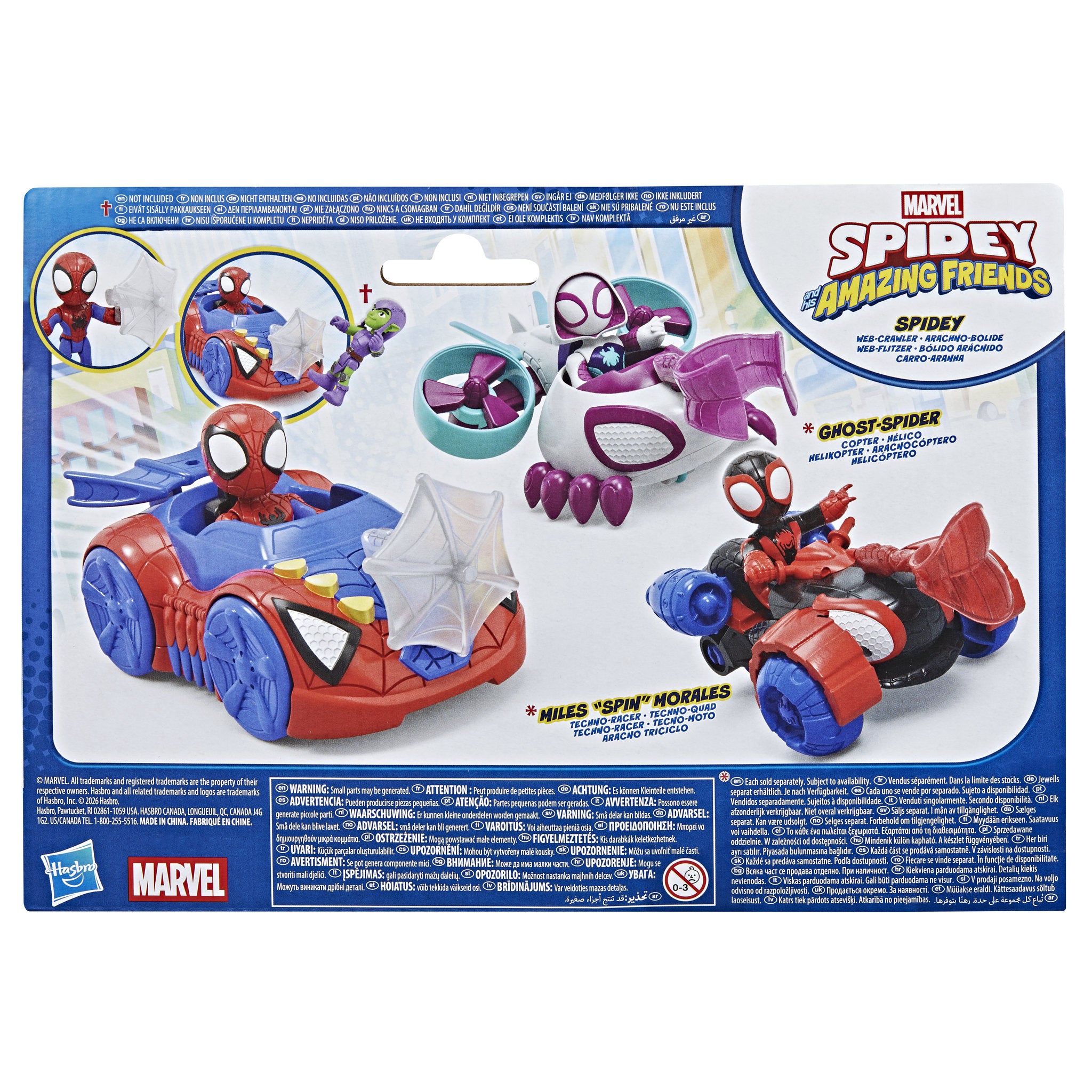Marvel Spidey and His Amazing Friends Spidey Web Crawler