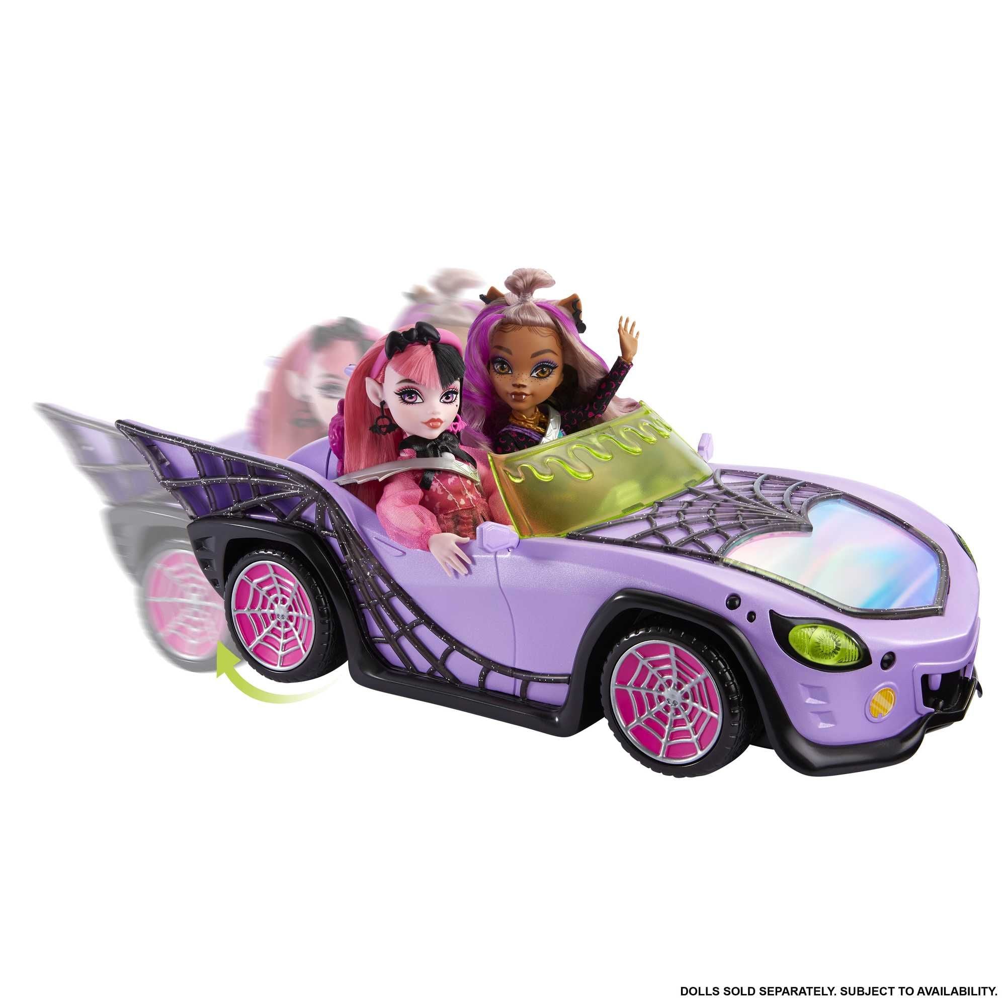 Monster High Ghoul Mobile Vehicle
