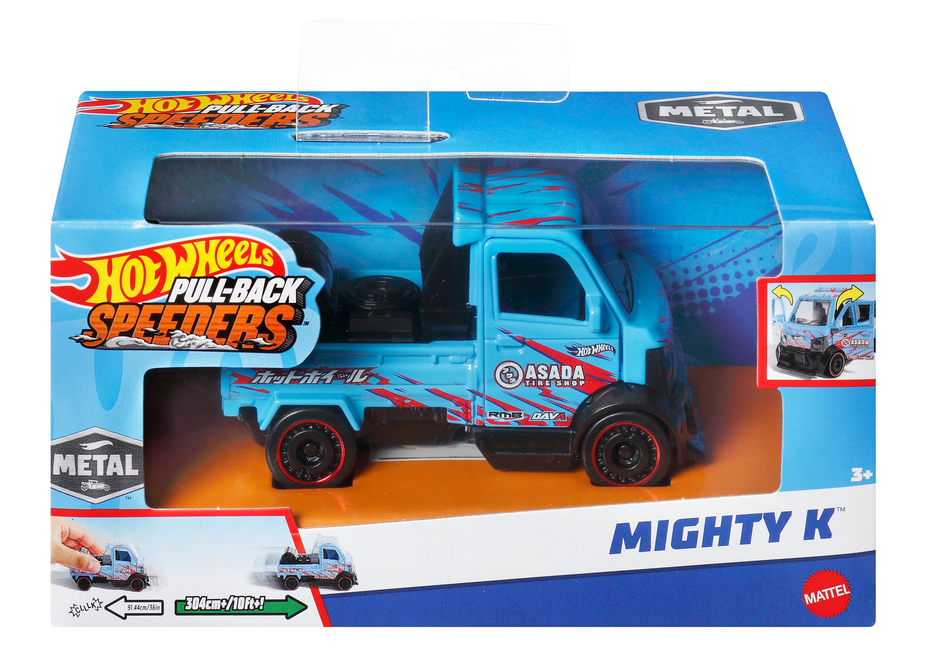 Hot Wheels Pullback Single - Mighty K – Toyworld NZ
