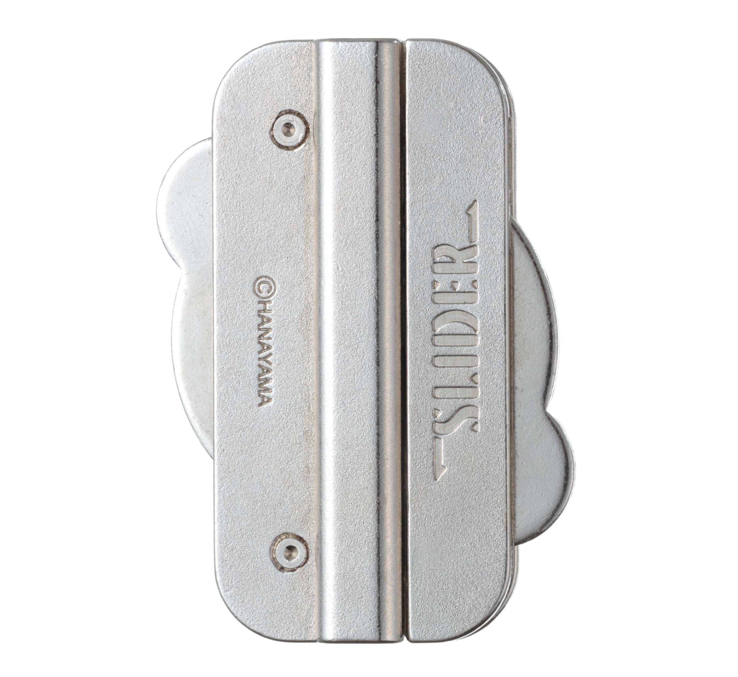 Huzzle Puzzle Cast Slider