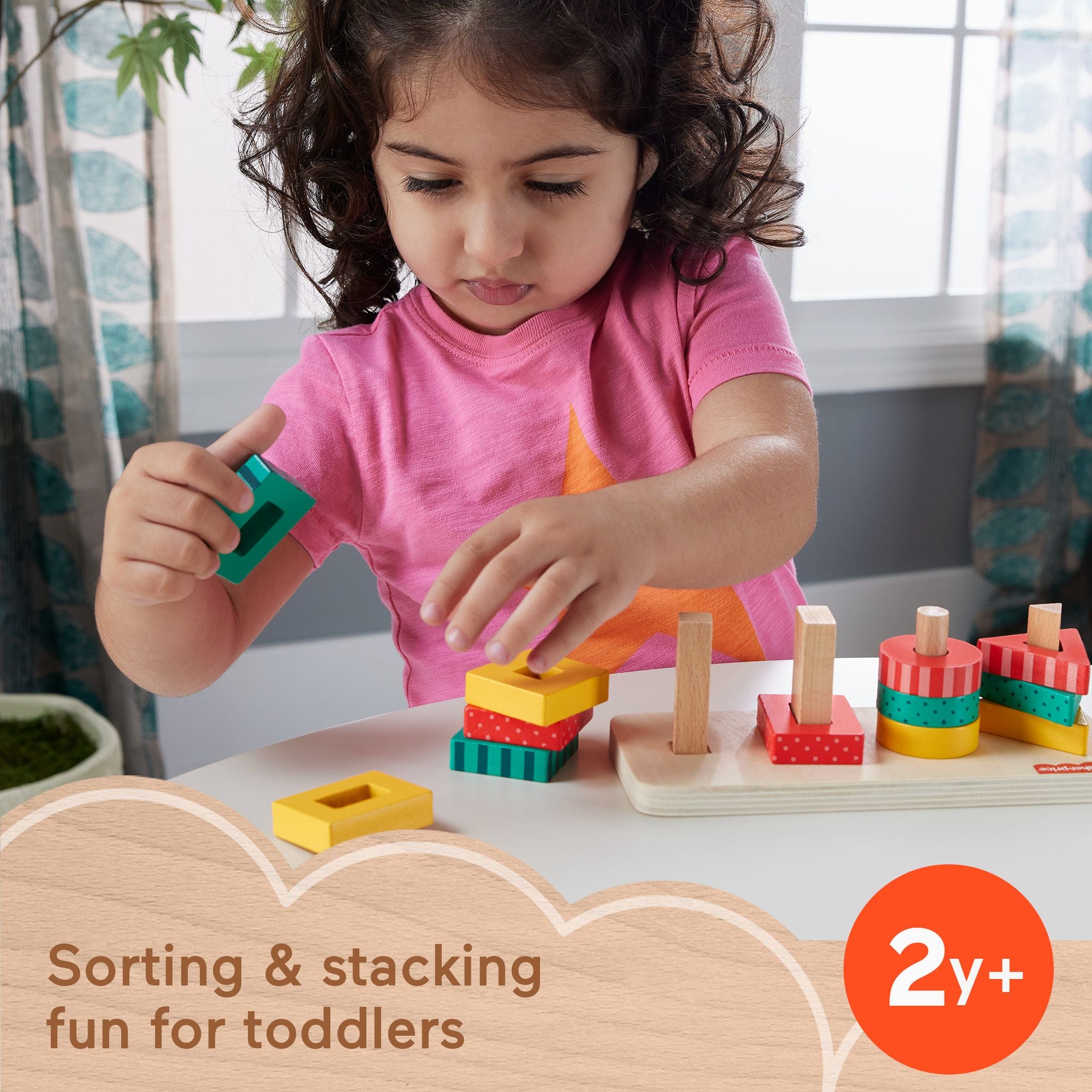 Fisher-Price Wooden Shape Stacker