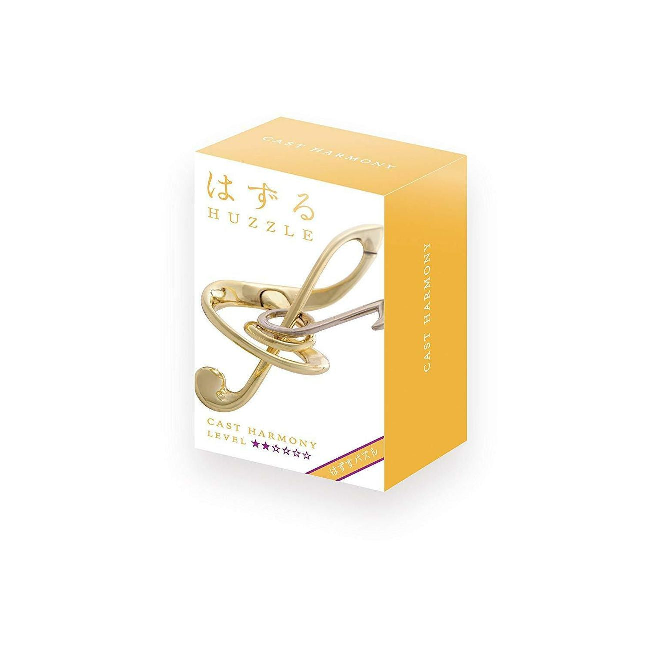 Huzzle Puzzle Cast Harmony