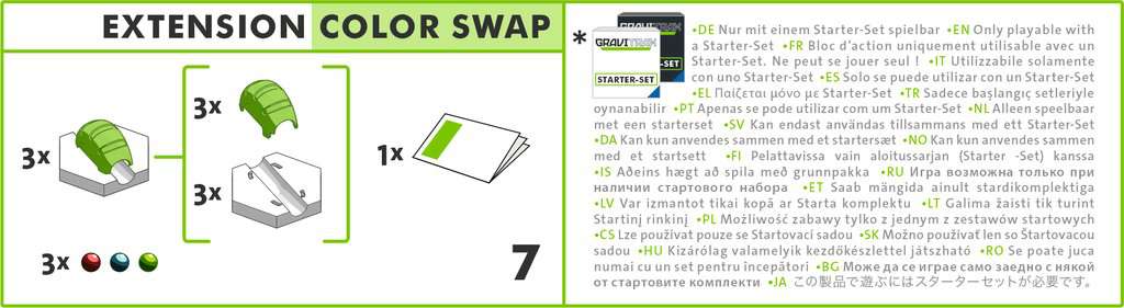 GraviTrax Extension Color Swap