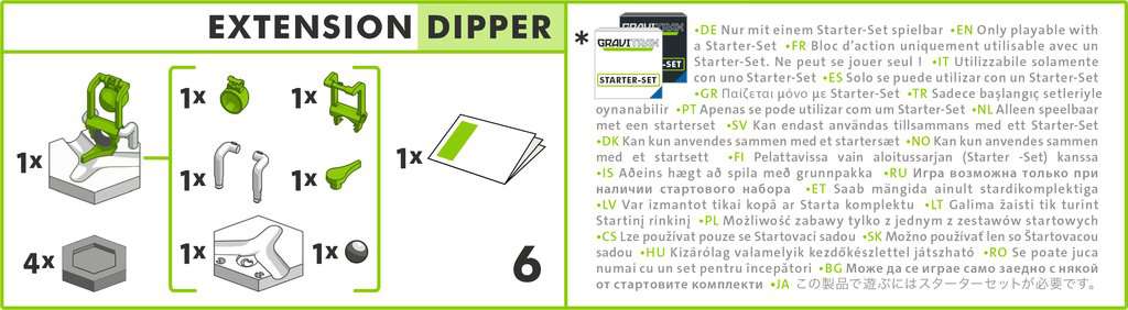 GraviTrax Extension Dipper