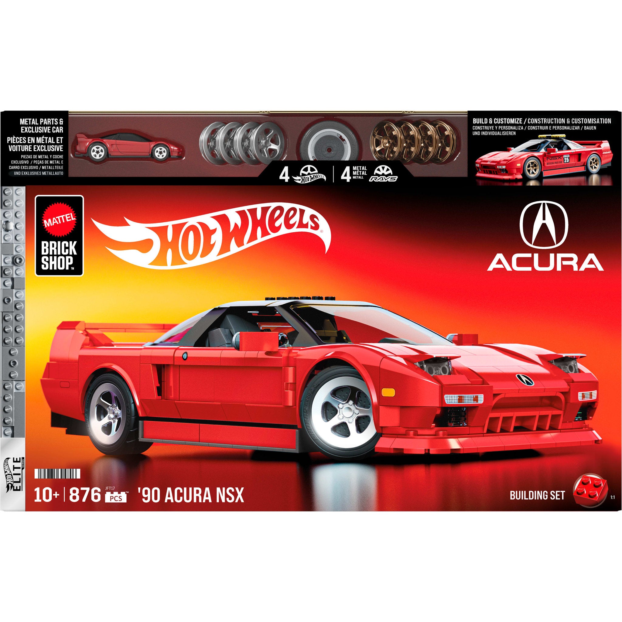 Mattel Brick Shop Hot Wheels Elite Acura NSX Building Set