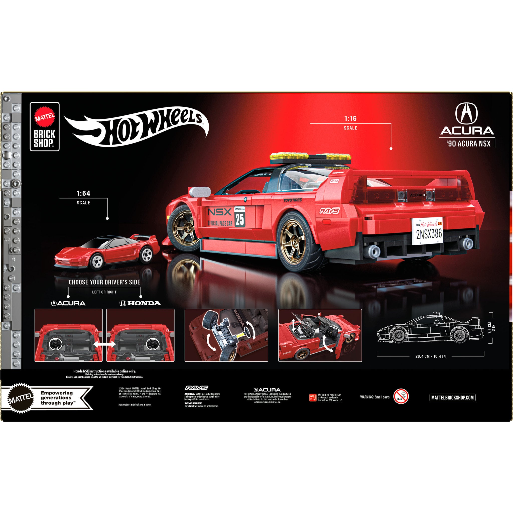 Mattel Brick Shop Hot Wheels Elite Acura NSX Building Set