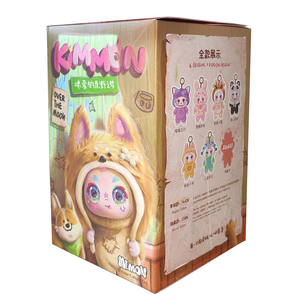 Kimmon Dreams Of The Wilderness Plush Blind Box