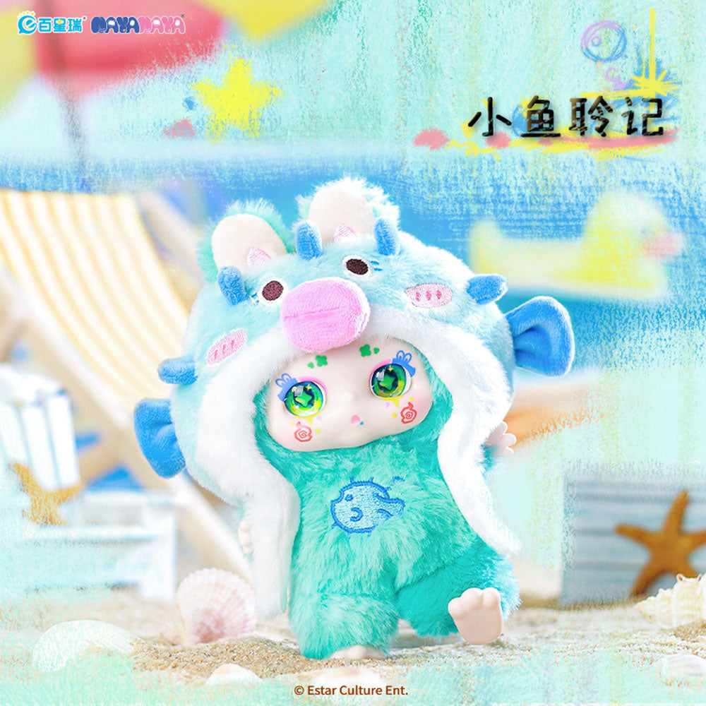 Kimmon Dreams Of The Wilderness Plush Blind Box