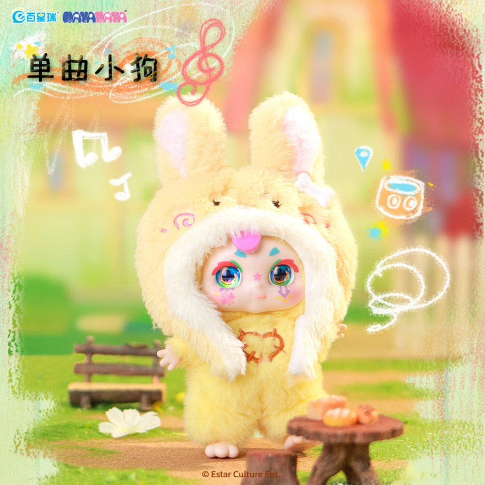 Kimmon Dreams Of The Wilderness Plush Blind Box