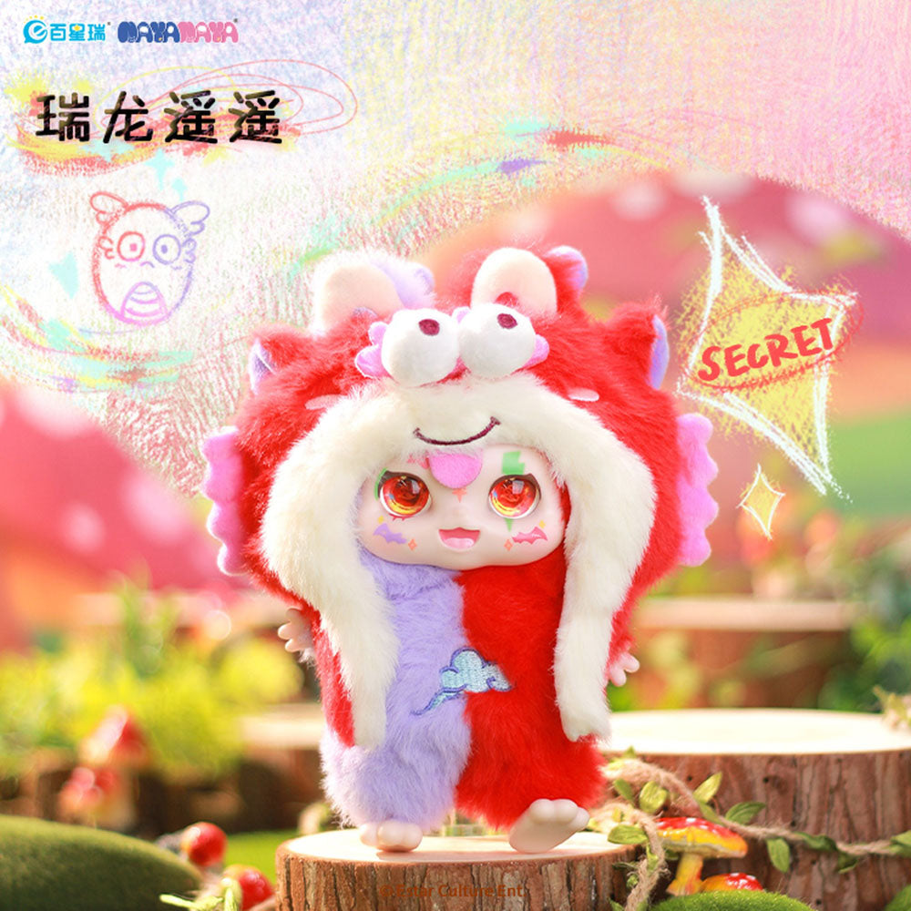 Kimmon Dreams Of The Wilderness Plush Blind Box