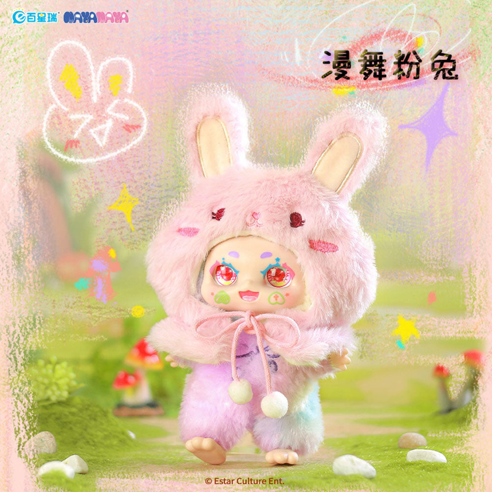 Kimmon Dreams Of The Wilderness Plush Blind Box