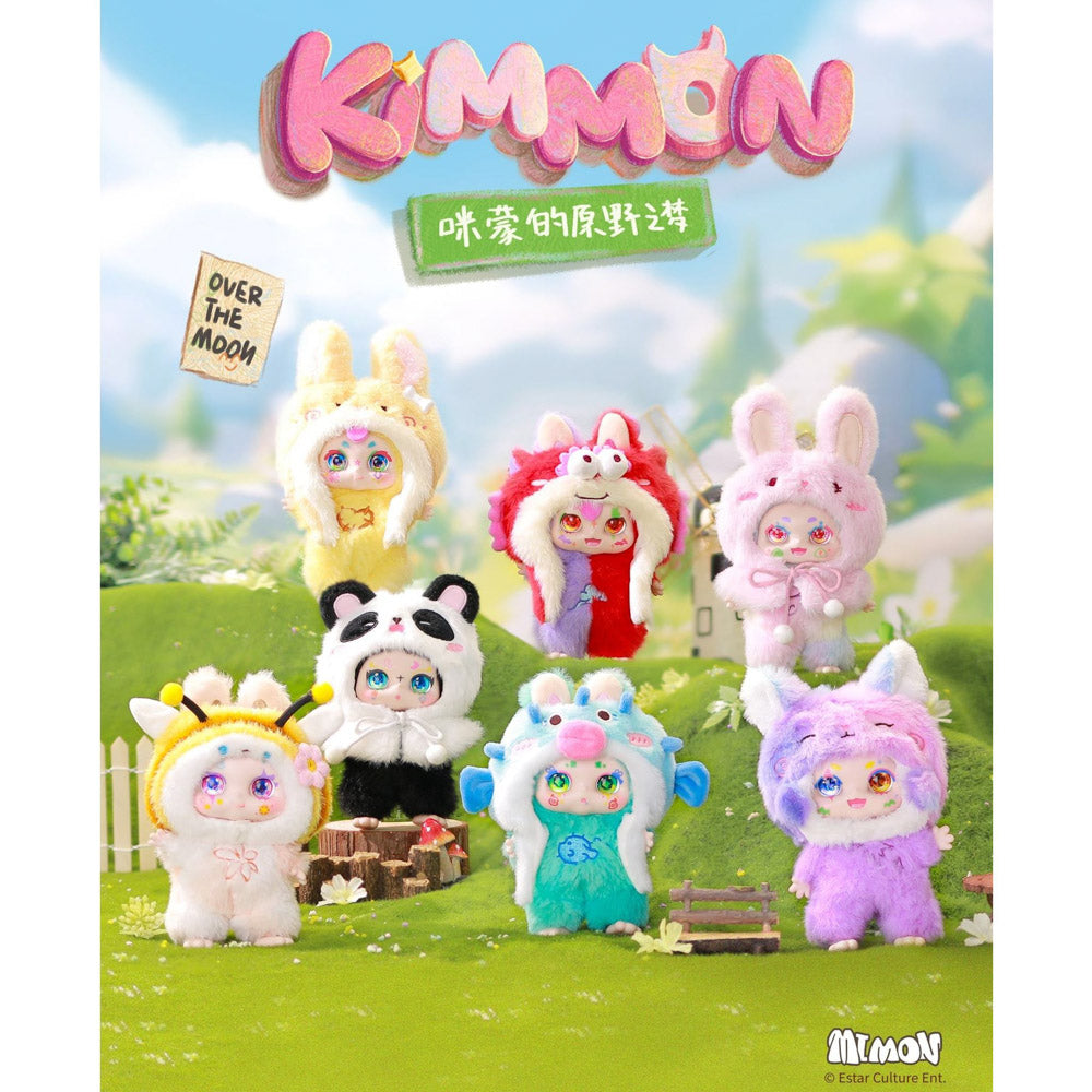 Kimmon Dreams Of The Wilderness Plush Blind Box