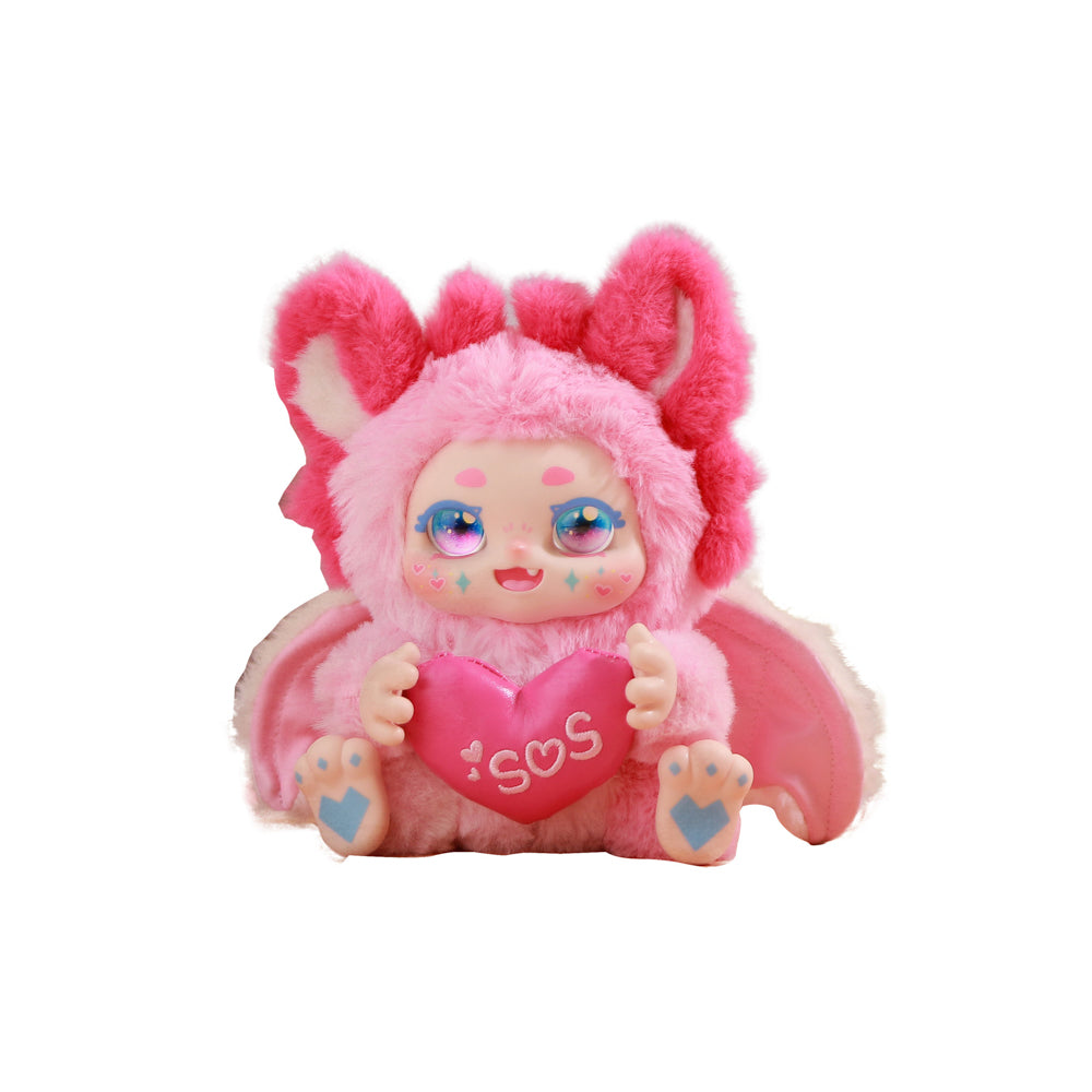 Kimmon Regain Myself Plush Blind Box - Toyworld NZ