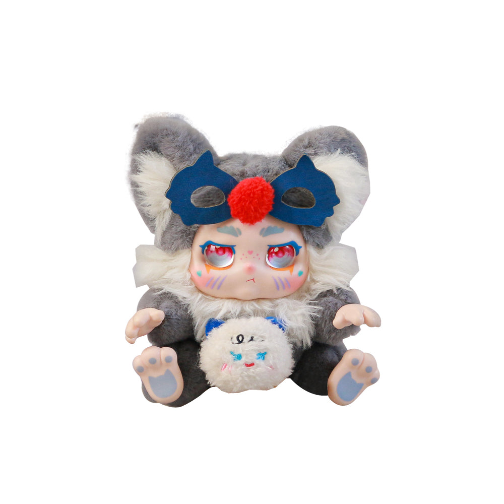 Kimmon Regain Myself Plush Blind Box - Toyworld NZ