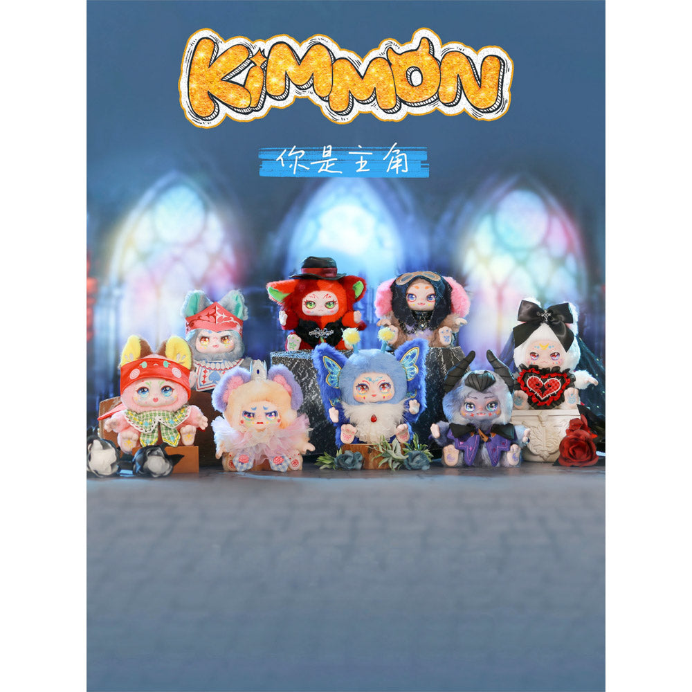 Kimmon You're The Protagonist Plush Blind Box
