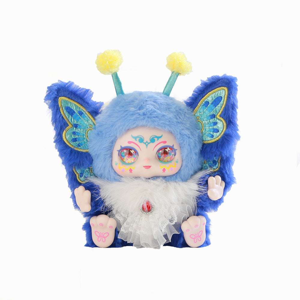 Kimmon You're The Protagonist Plush Blind Box