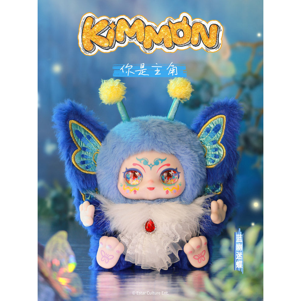 Kimmon You're The Protagonist Plush Blind Box
