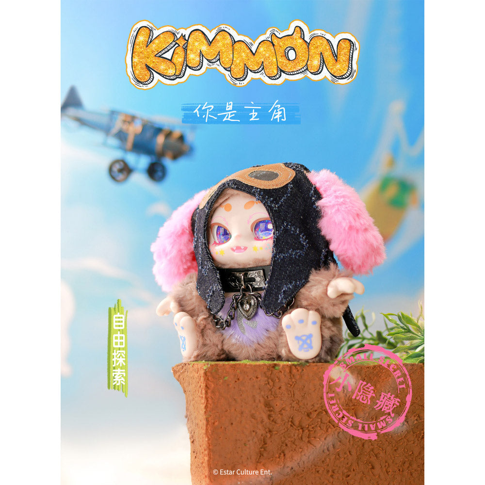 Kimmon You're The Protagonist Plush Blind Box