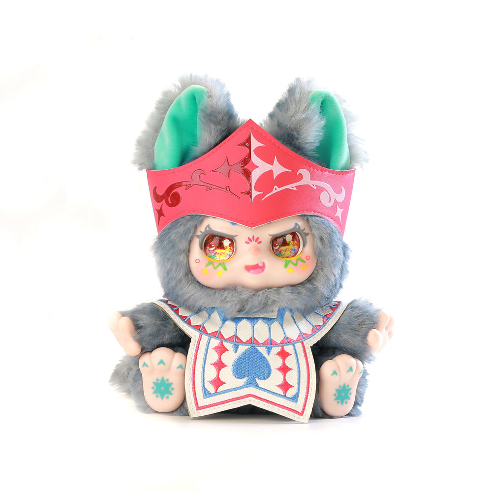 Kimmon You're The Protagonist Plush Blind Box