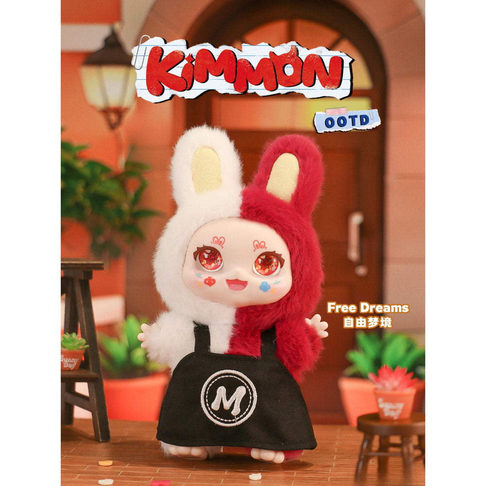Kimmon Explore Famous Paintings Plush soft toy Blind Box