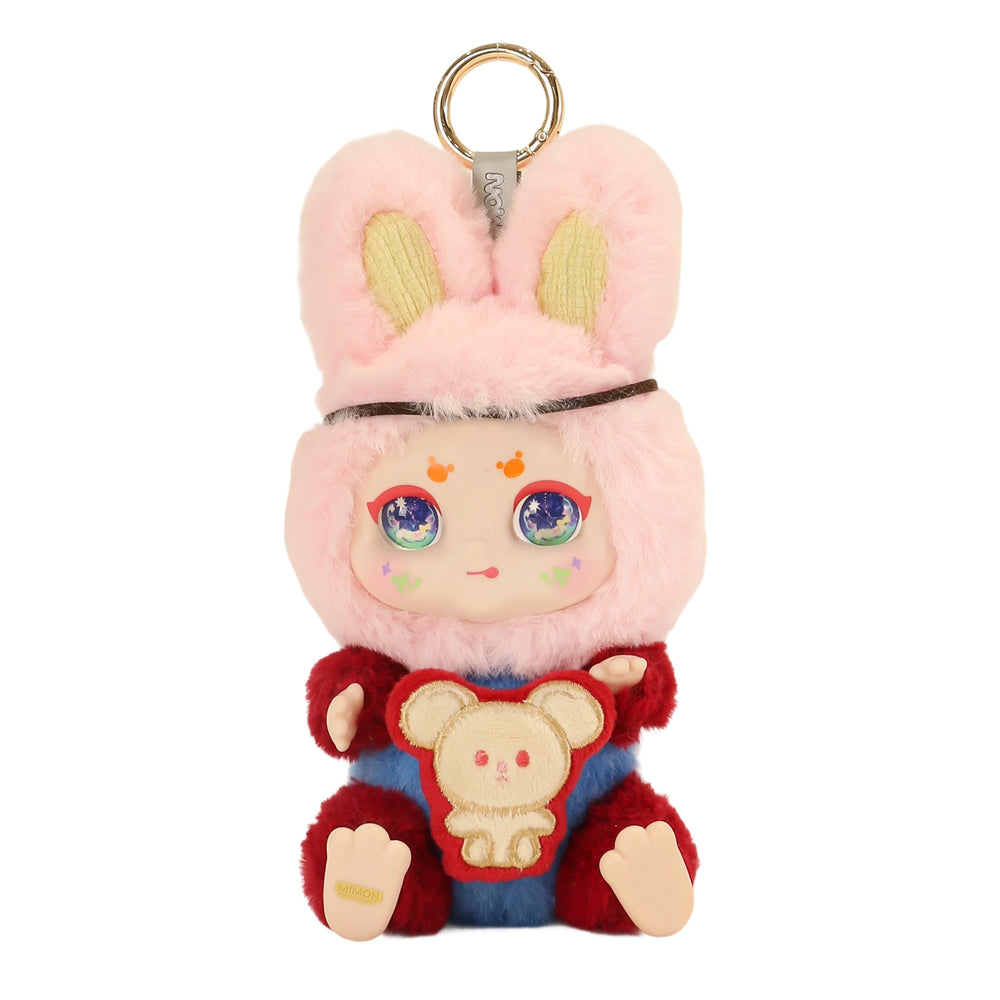 Kimmon Explore Famous Paintings Plush soft toy Blind Box