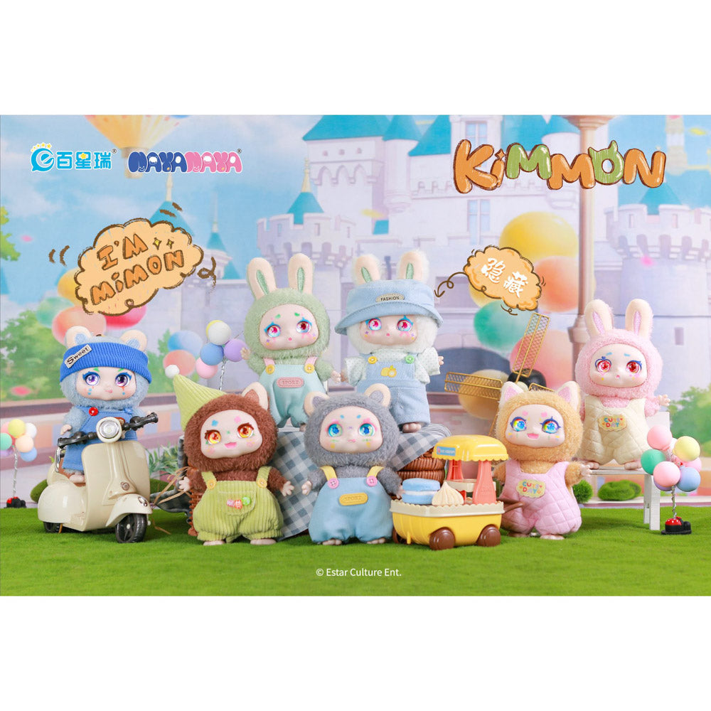 Collect all Kimmon MIMON Plush Blind Box soft toys