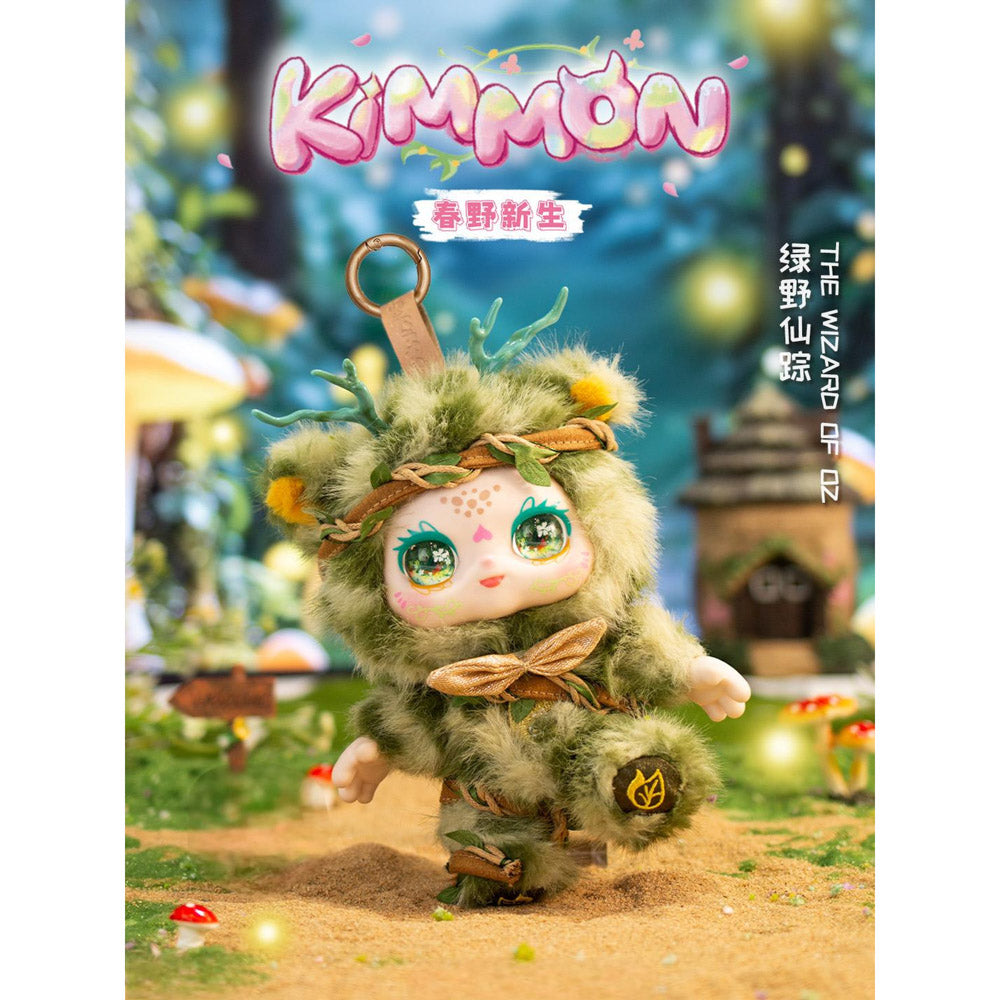 Kimmon Spring New Growth Plush soft toy Blind Box