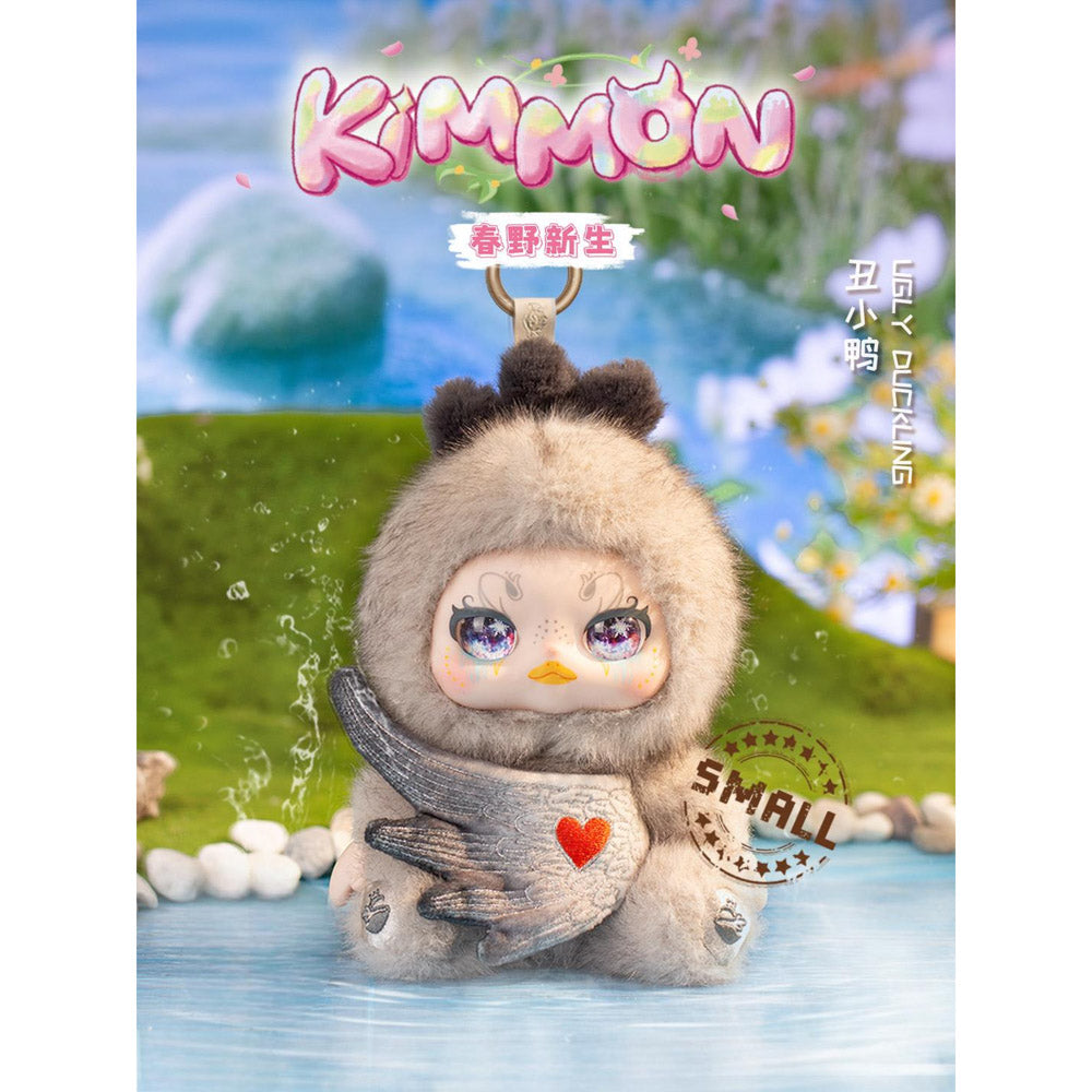 Kimmon Spring New Growth Plush soft toy Blind Box