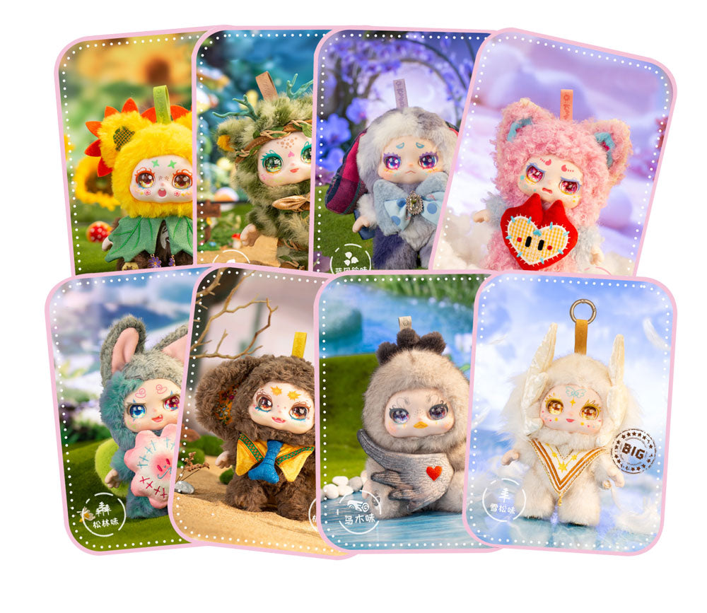 Kimmon Spring New Growth Plush soft toy Blind Box