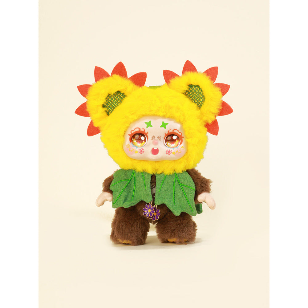 Kimmon Spring New Growth Plush soft toy Blind Box