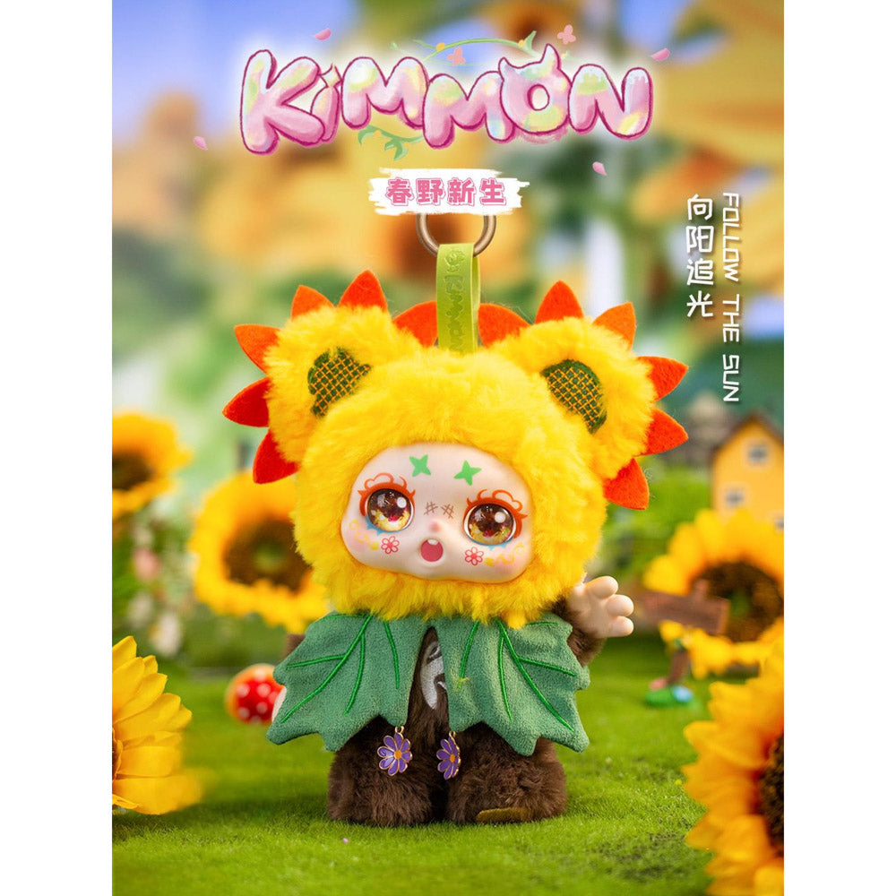 Kimmon Spring New Growth Plush soft toy Blind Box