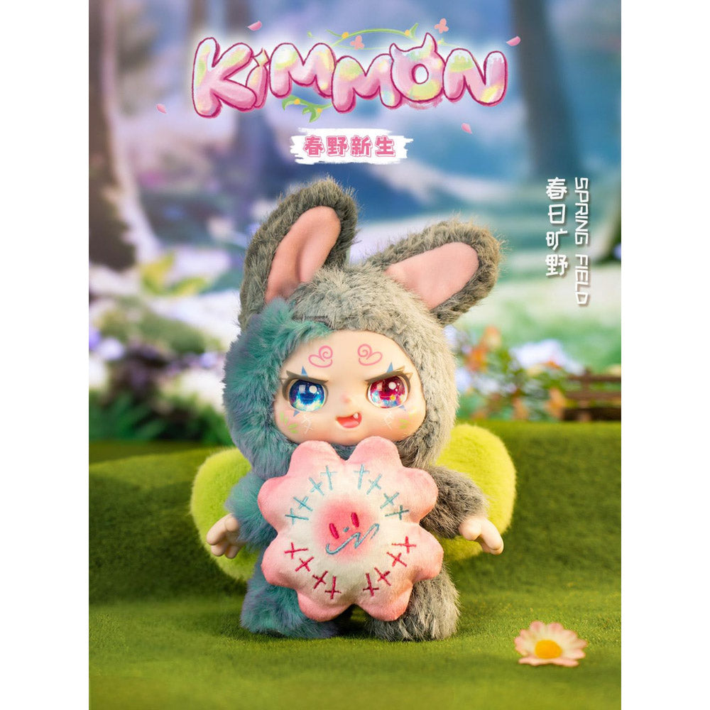Kimmon Spring New Growth Plush soft toy Blind Box