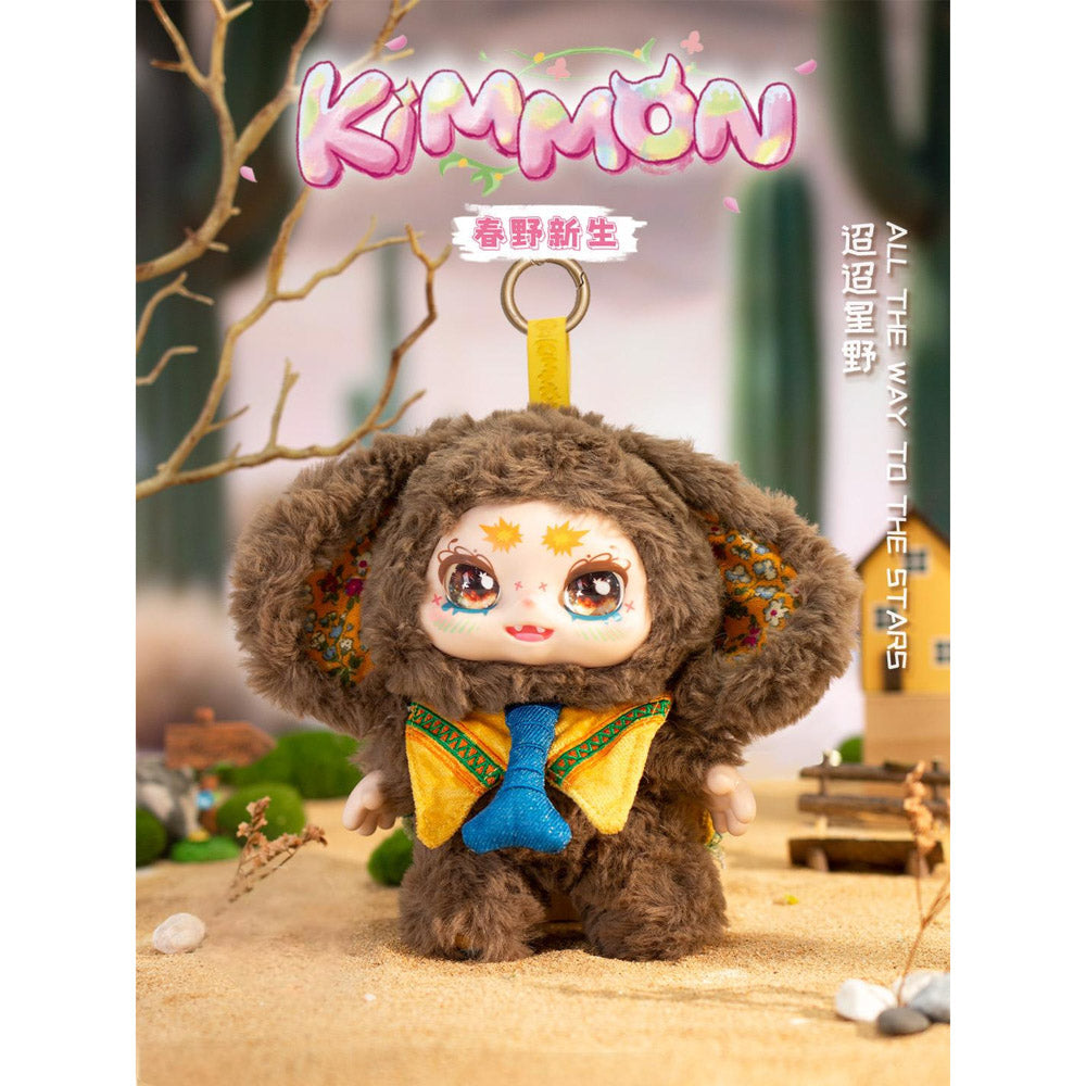 Kimmon Spring New Growth Plush soft toy Blind Box