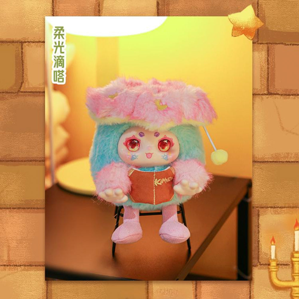 Kimmon Warming Time Plush Soft toy Blind Box